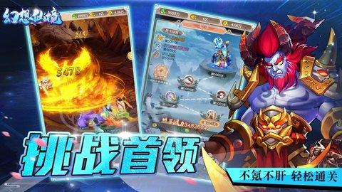 万达电影2023年预盈9亿元至12亿元