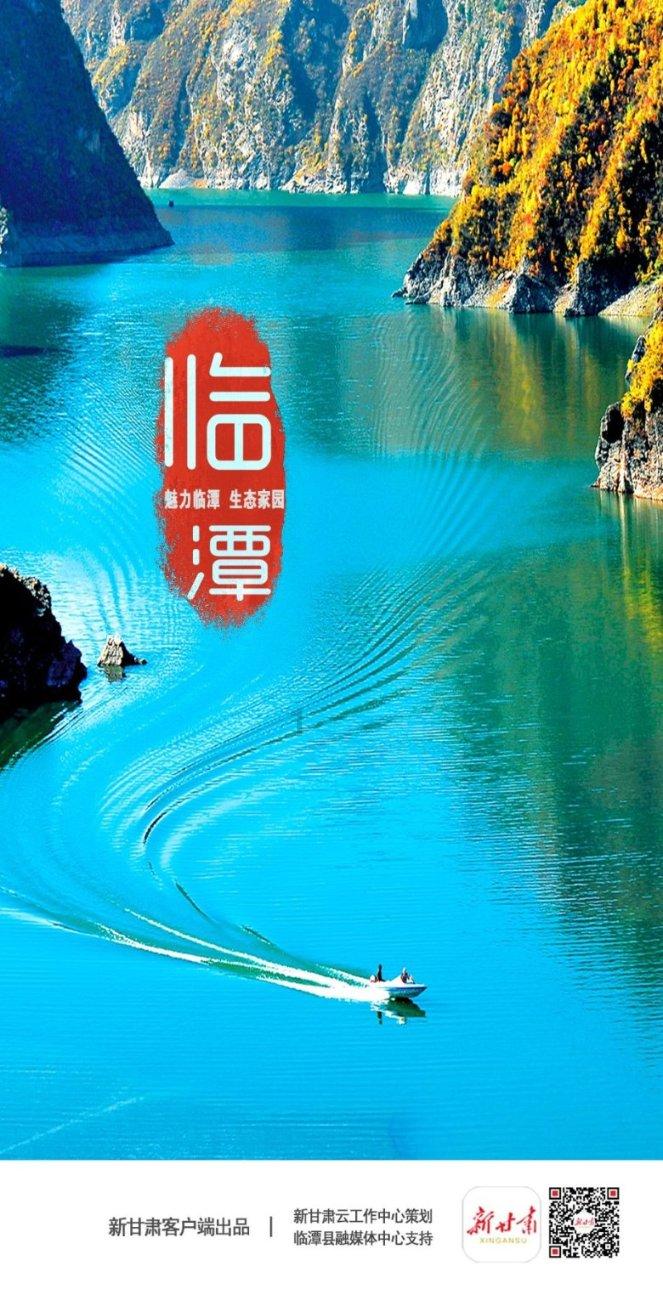 皮裤风尚