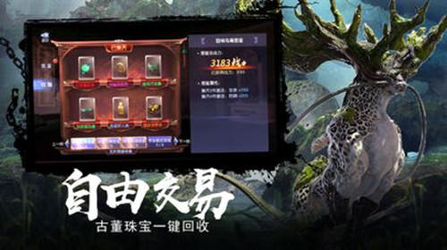 invitation造句——知识星球平台,精选优质内容