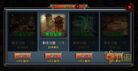 紫色系