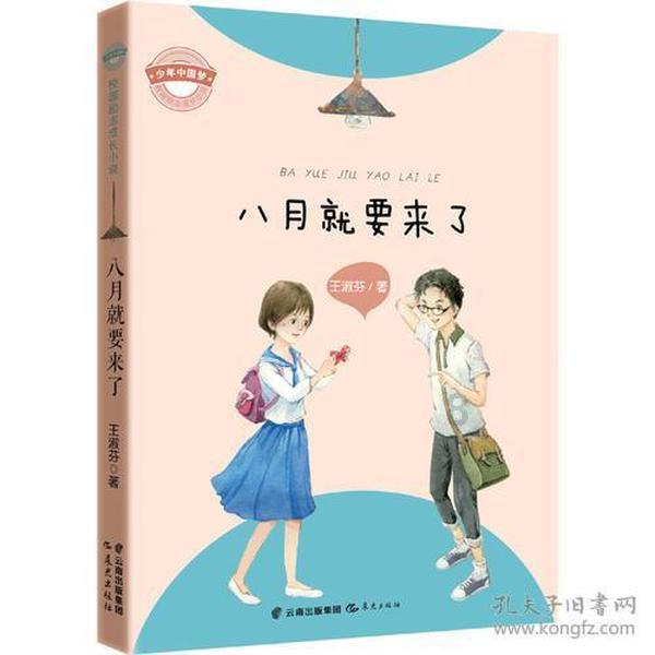 @山西车主 ETC办理时间延长 更方便了