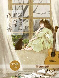 官方:赵蕊加盟澳大利亚普雷斯顿雄狮女足