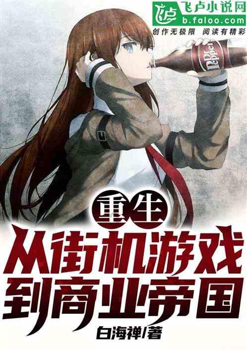 学习插花艺术