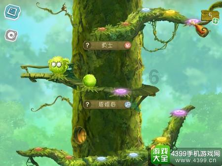 福彩3D预测推荐2024020期精选推荐-试机号-小海说彩