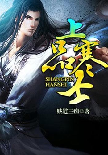小时候看过的一个动画片一个小孩骑着一个木马能在天上飞蜗牛问答,专注解决你的问题