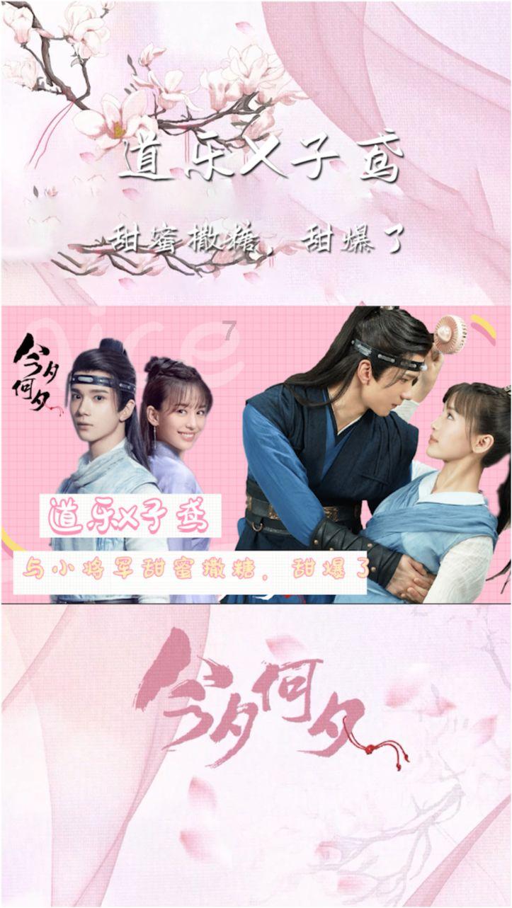 救援年轻女歌手