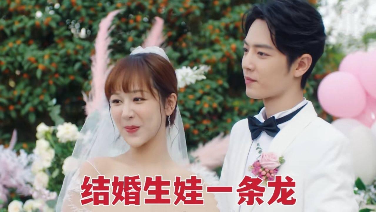 如何腌萝卜游戏画面