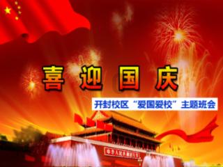 父母要引导孩子学会思考，该如何引导才能达成目的？