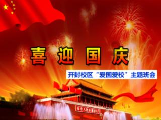 推动全光运力产业发展新生态 “全光品质运力”论坛开幕在即