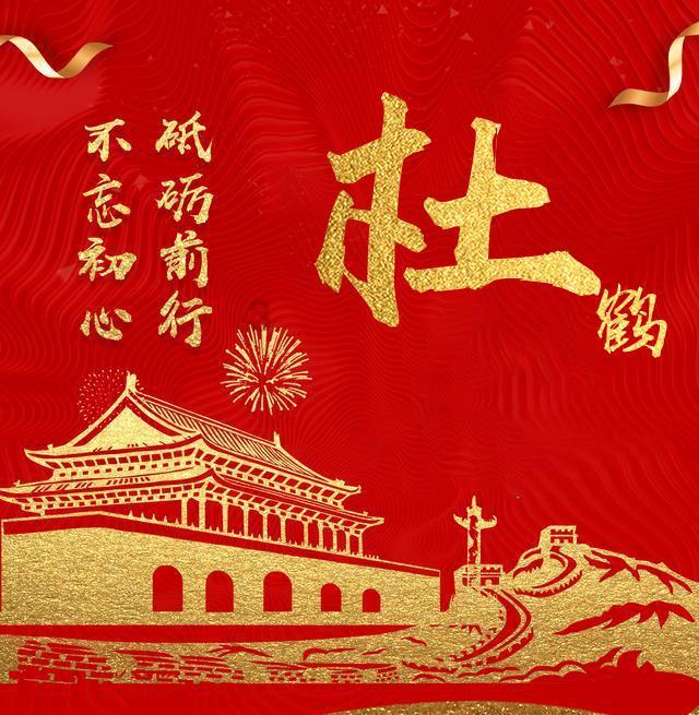 男子无声无息的消失,民警对工友展开询问,却无有价值的线索