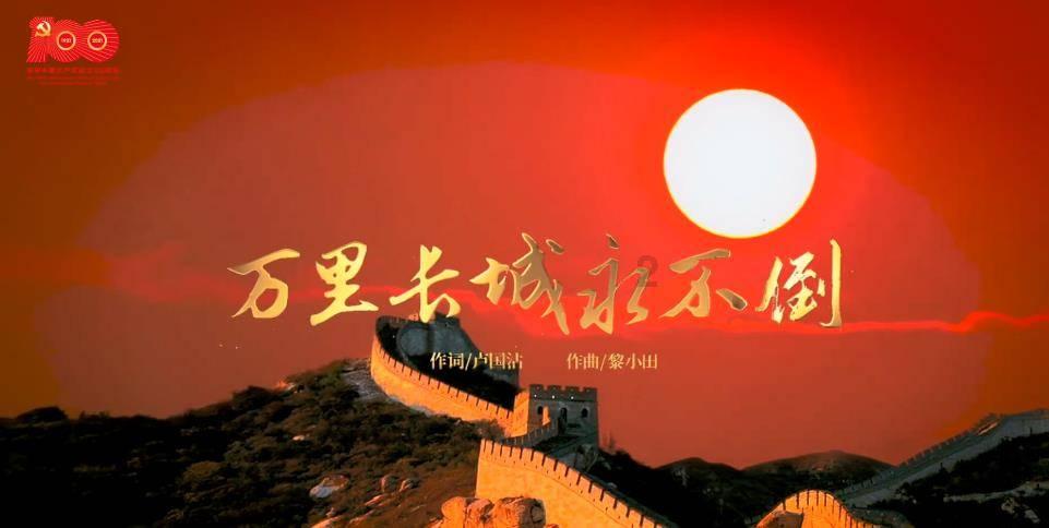 逃离违建房屋5