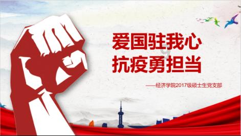 小小兵团