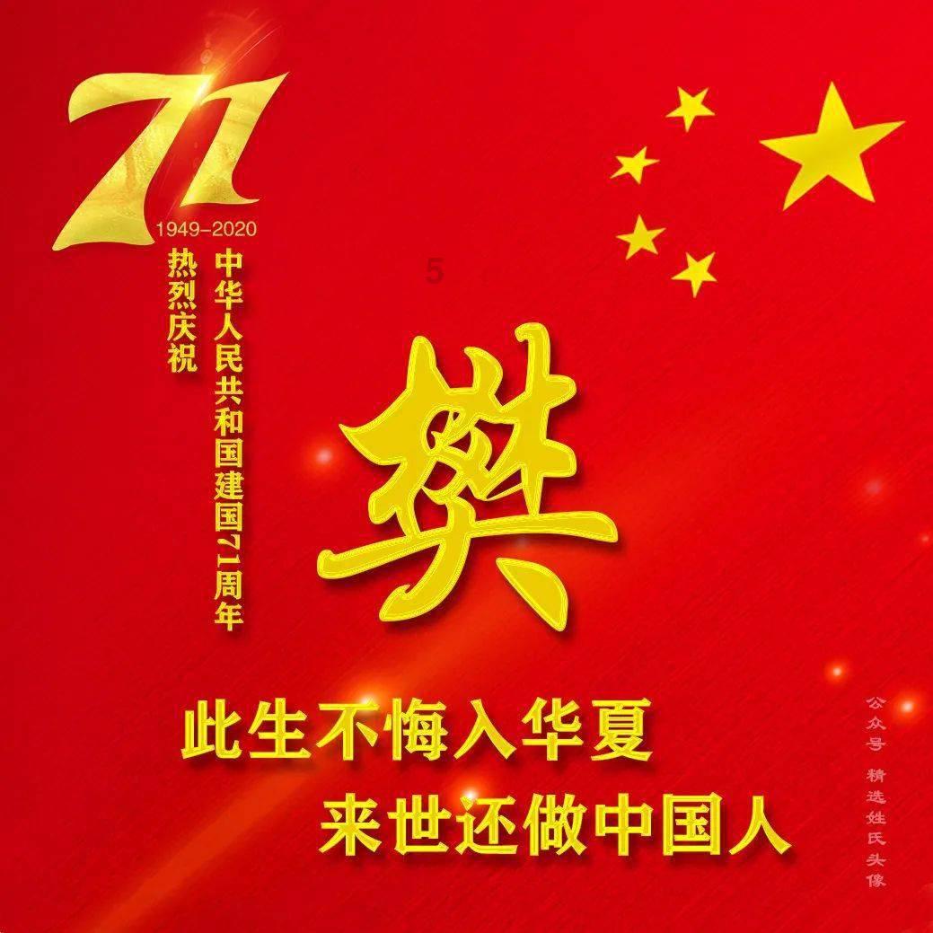 很喜欢一个女孩，我该怎么办呢？