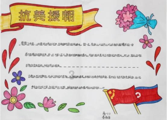 救援毕业女孩