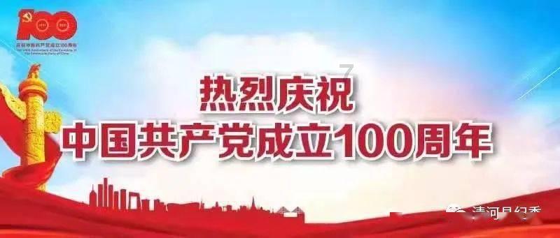 救援网球女孩