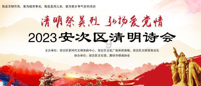 古剑奇谭OL