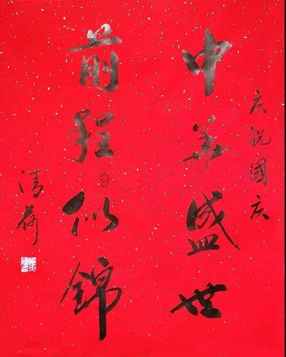 大寒中的腊梅神韵