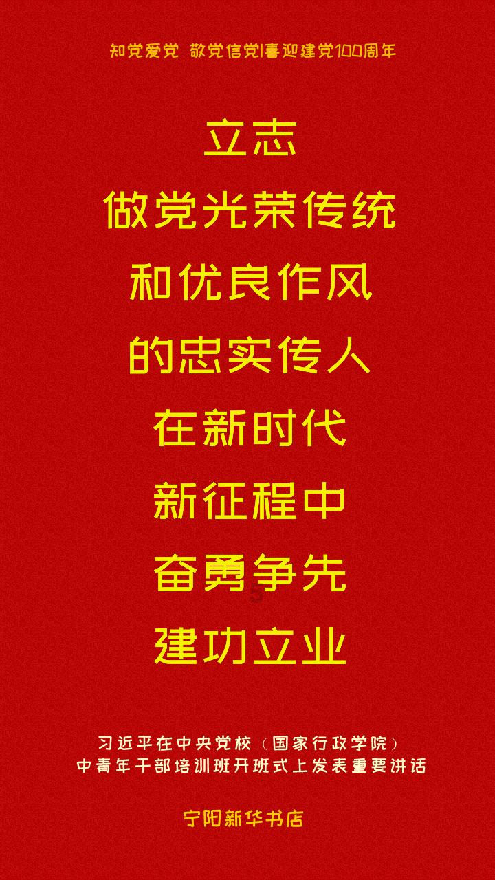 飞行员的测试