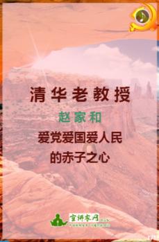 明朝第一才子杨慎,写下一首千古绝唱,通俗易懂却道尽了人世沧桑