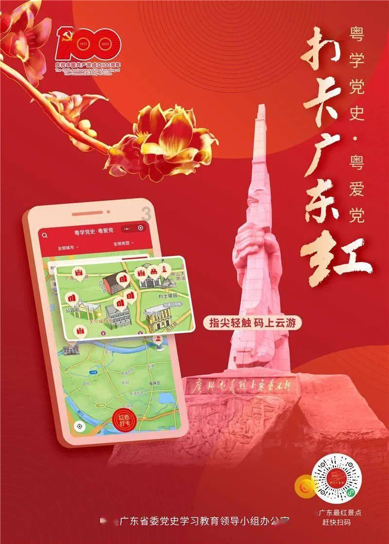 跳出深坑
