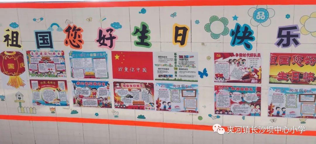 小锯鳄卡丁车竞赛