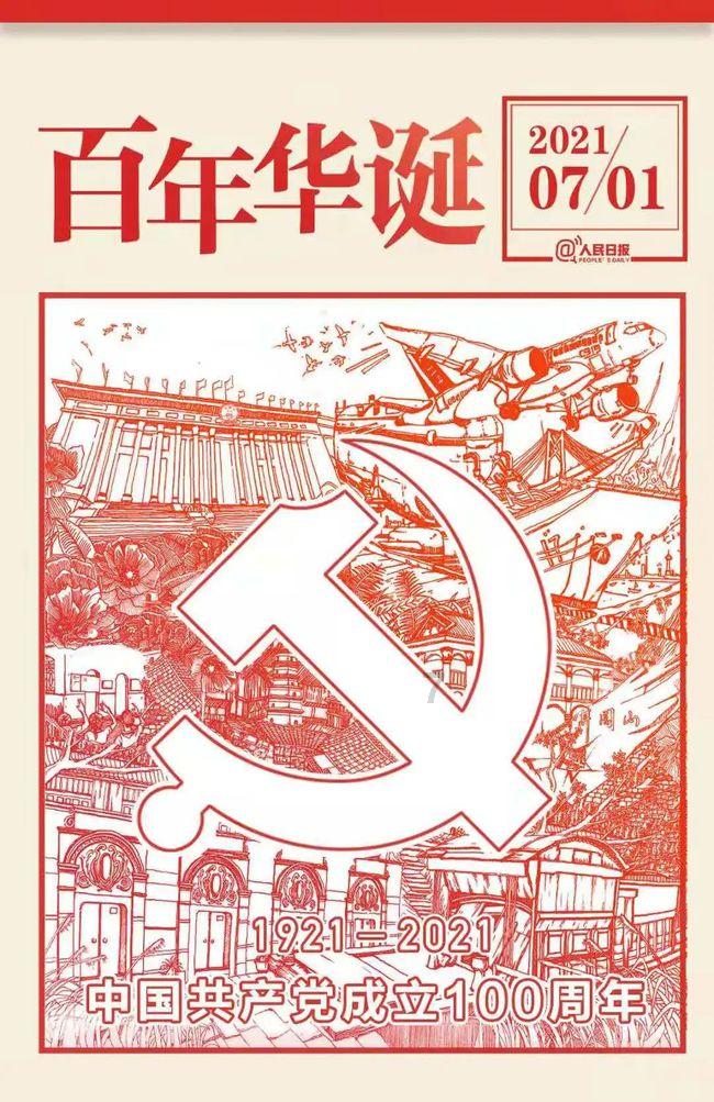 请问业内人士，羊毛衫该怎么买到性价比高的？从哪些方面挑？游戏画面