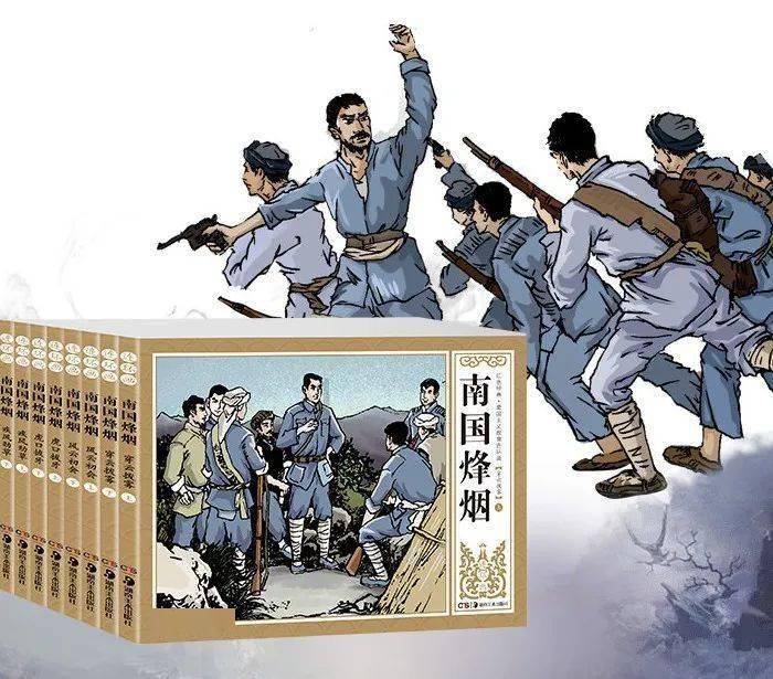 期货全行业2023年净利不足百亿元  同比下降9.88%