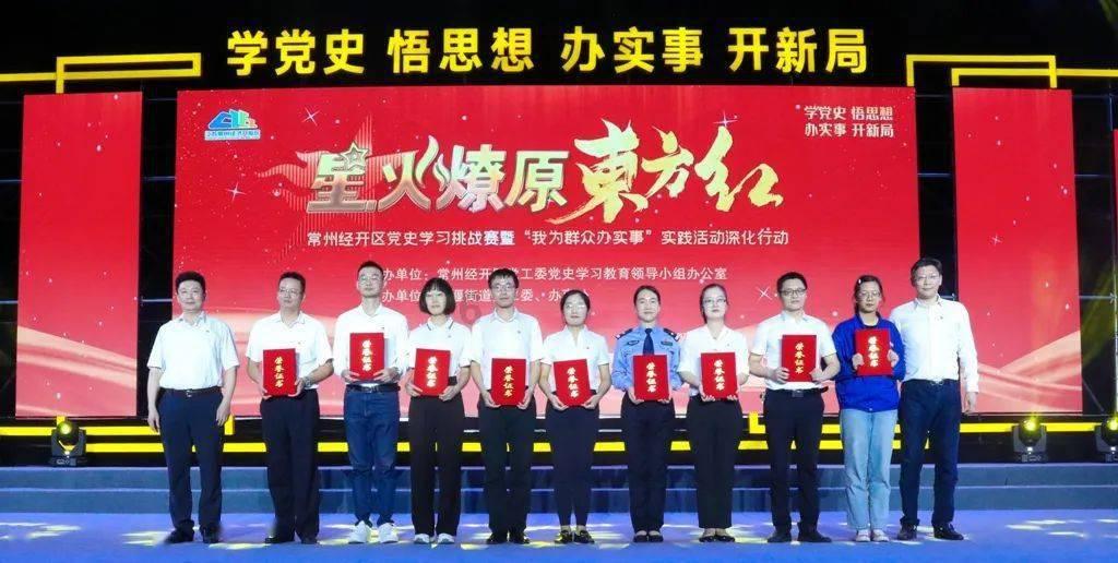 镜报:曼联与曼彻斯特城市大学合作,用人工智能改善球队成绩