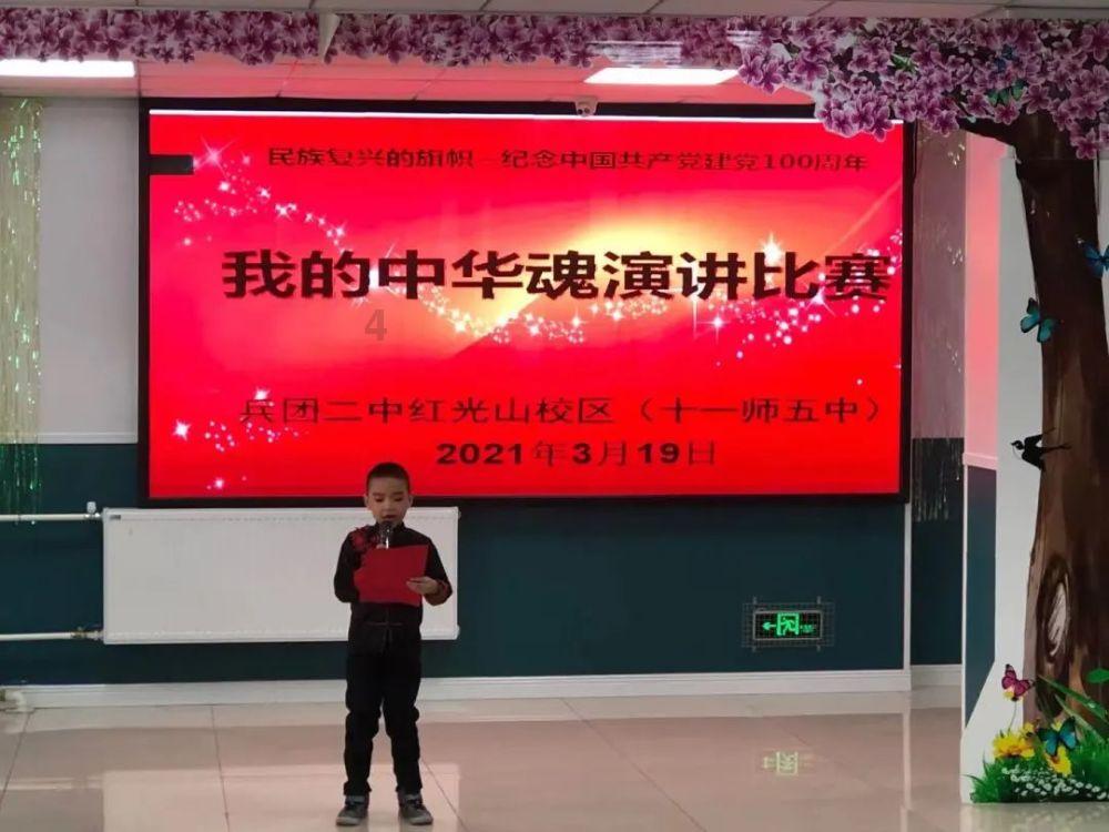 沙皮狗逃离
