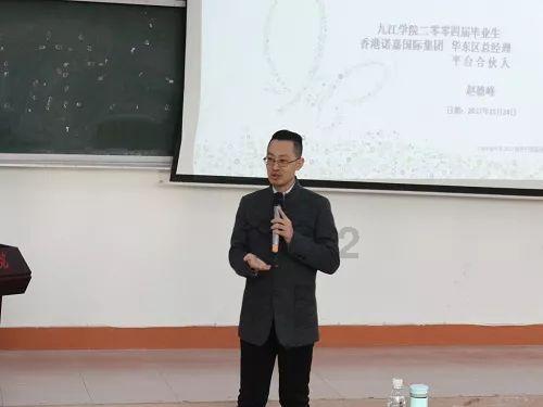 关于合肥医保里找不到生育保险了?的知识问答网页