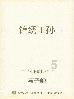 全民剧本大师内置菜单