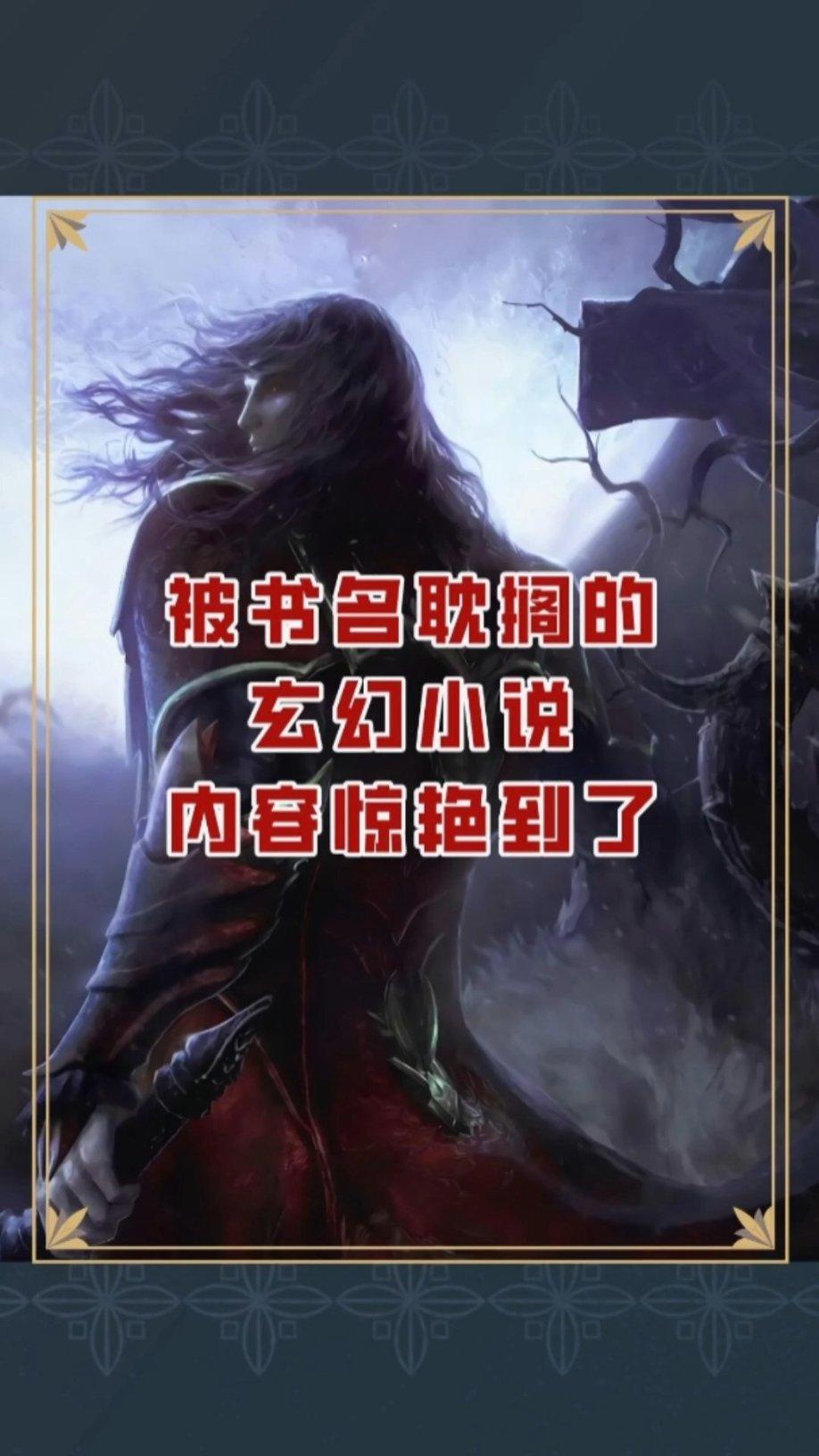 逃离小怪世界